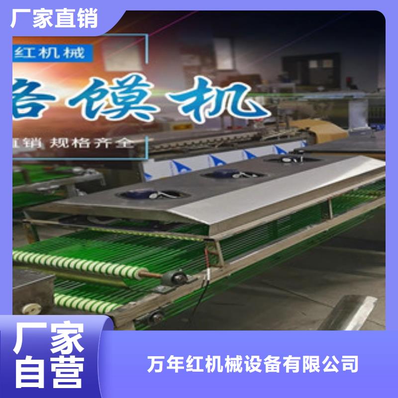 单饼机,水烙馍机用的放心