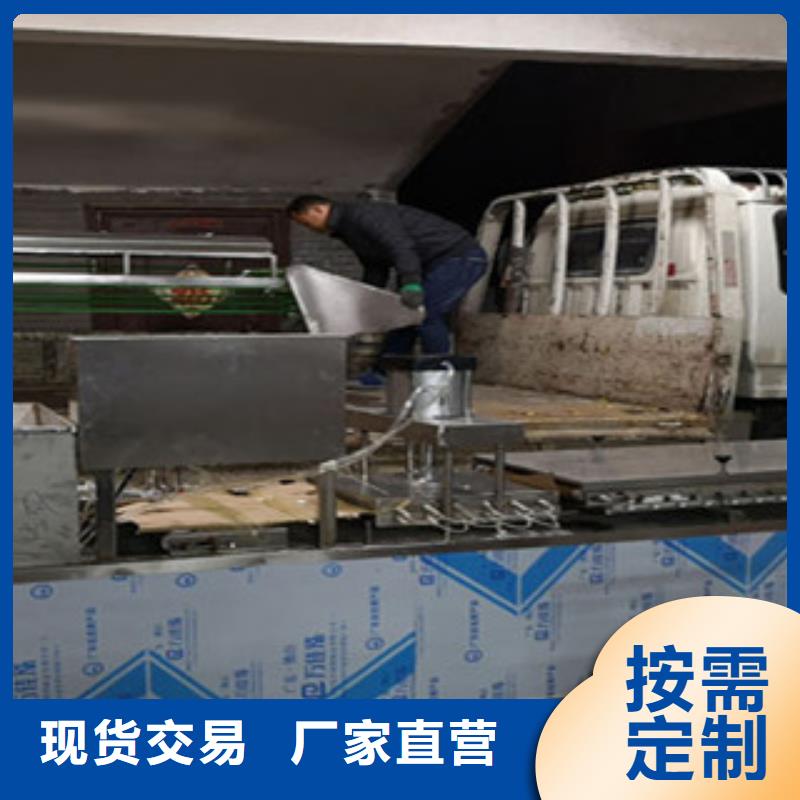 单饼机,水烙馍机用的放心