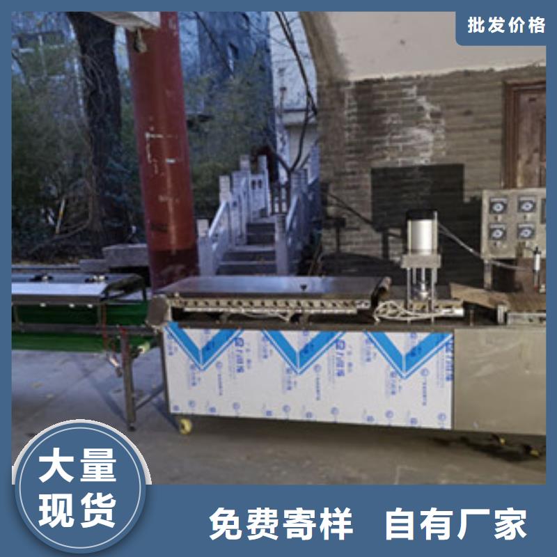 单饼机,水烙馍机用的放心