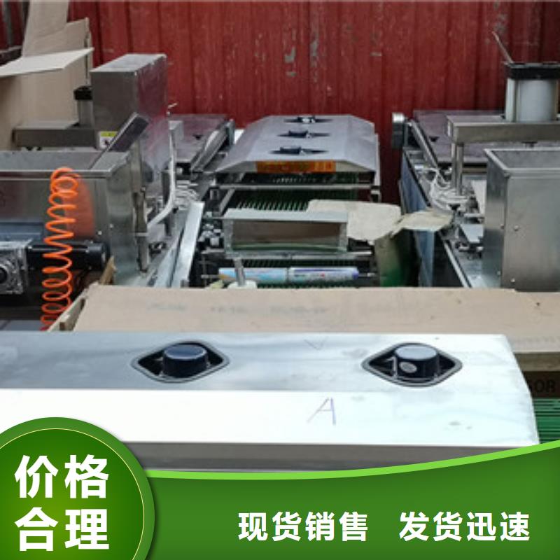 烤鸭饼机洗面筋机自主研发