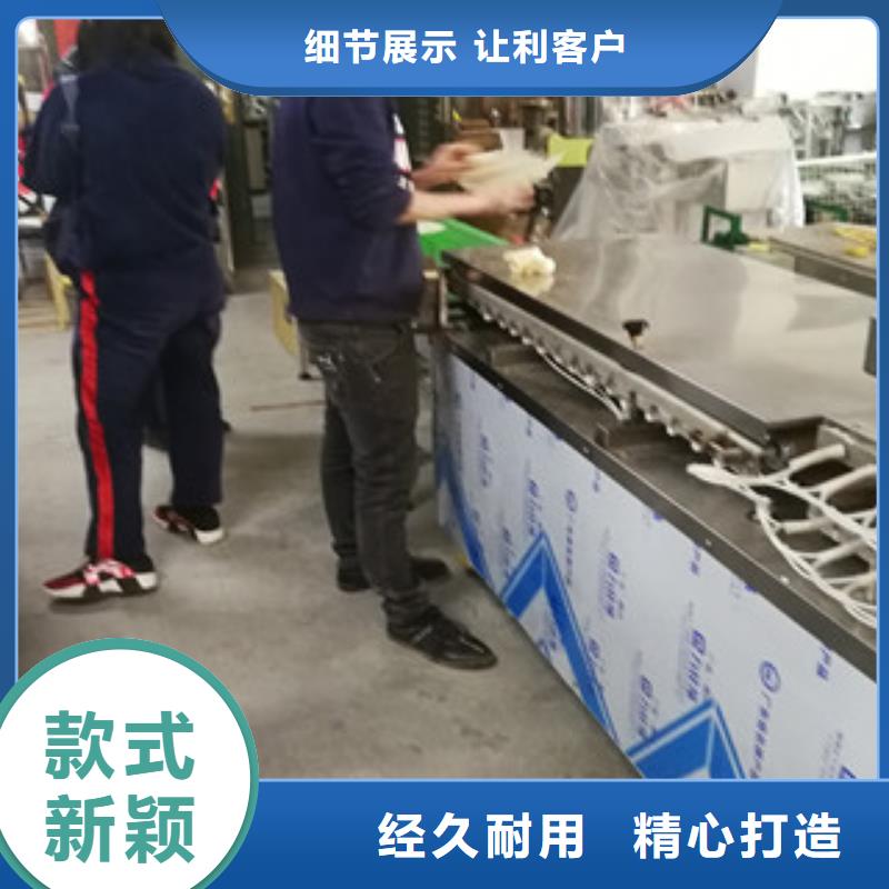 烤鸭饼机洗面筋机自主研发