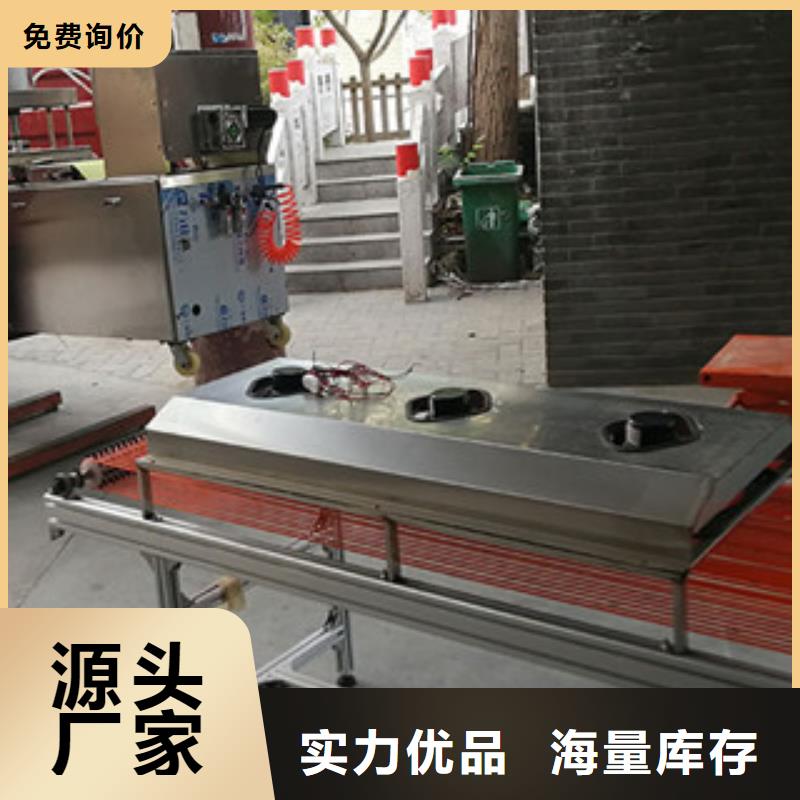 烤鸭饼机洗面筋机自主研发
