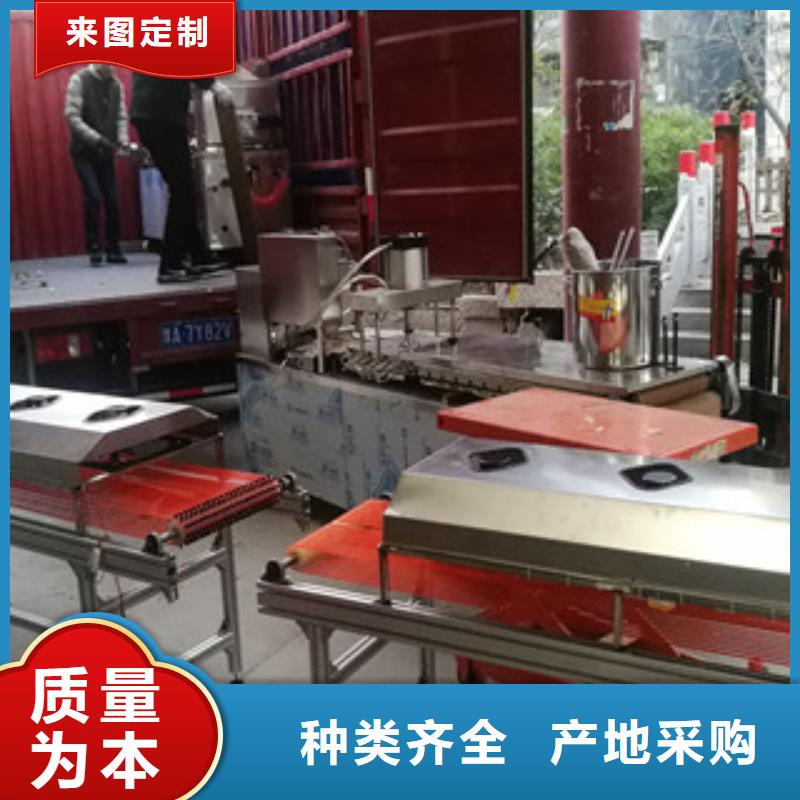 烤鸭饼机,凉皮机用心制造