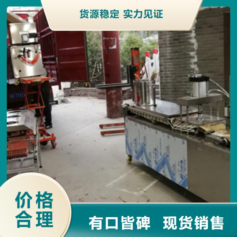 烤鸭饼机洗面筋机自主研发