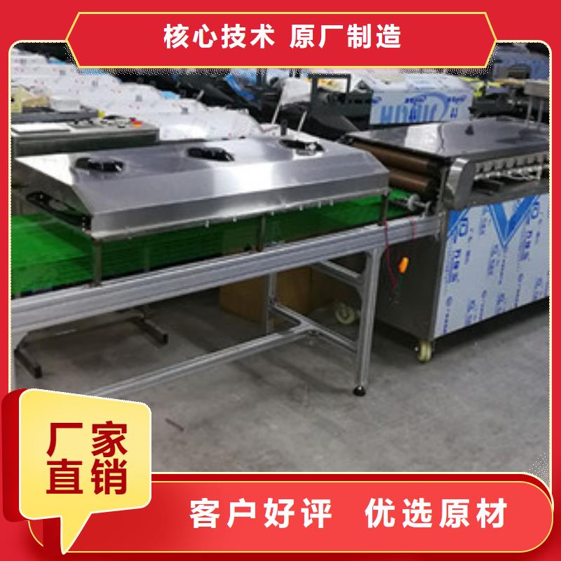 烤鸭饼机,凉皮机用心制造