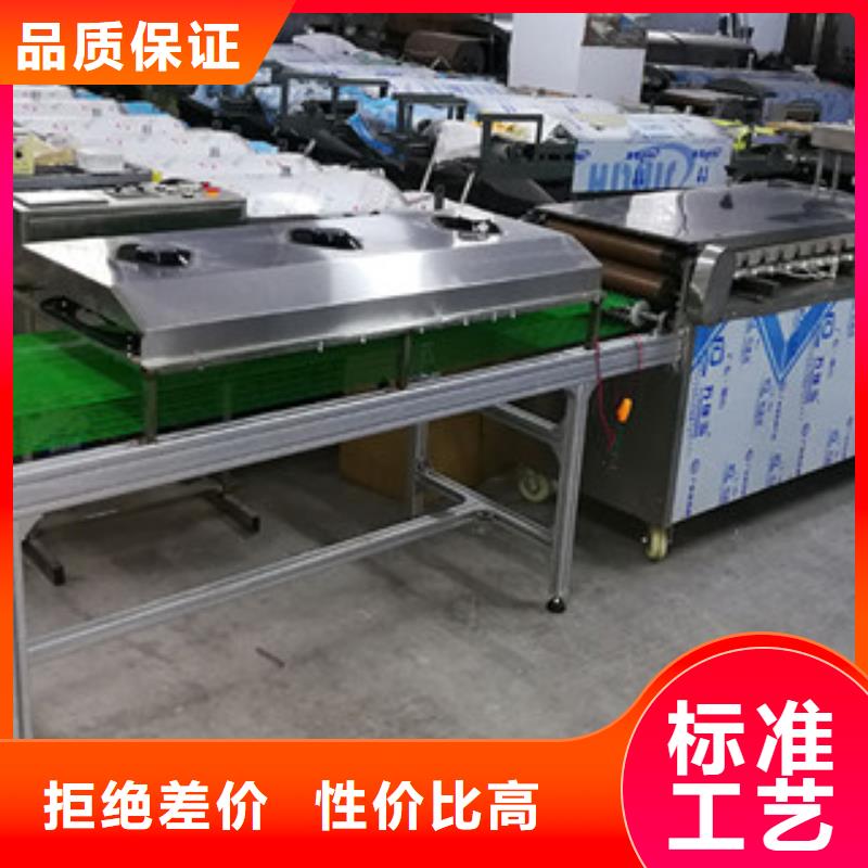 烤鸭饼机洗面筋机自主研发