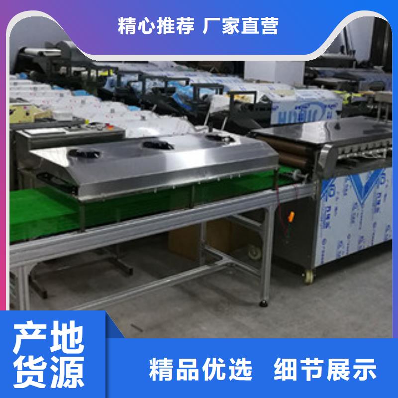 烤鸭饼机洗面筋机自主研发