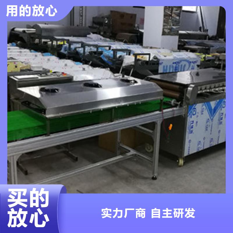烤鸭饼机,凉皮机用心制造
