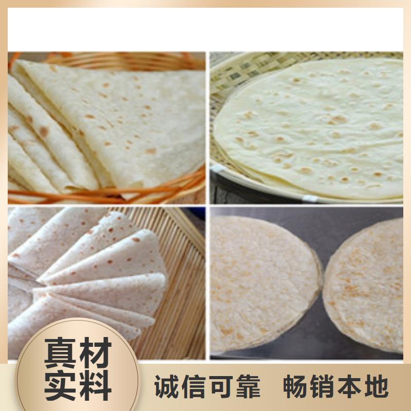 烤鸭饼机洗面筋机自主研发