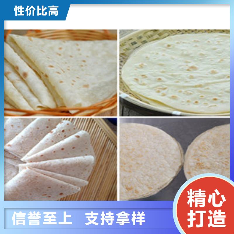 烤鸭饼机,凉皮机用心制造