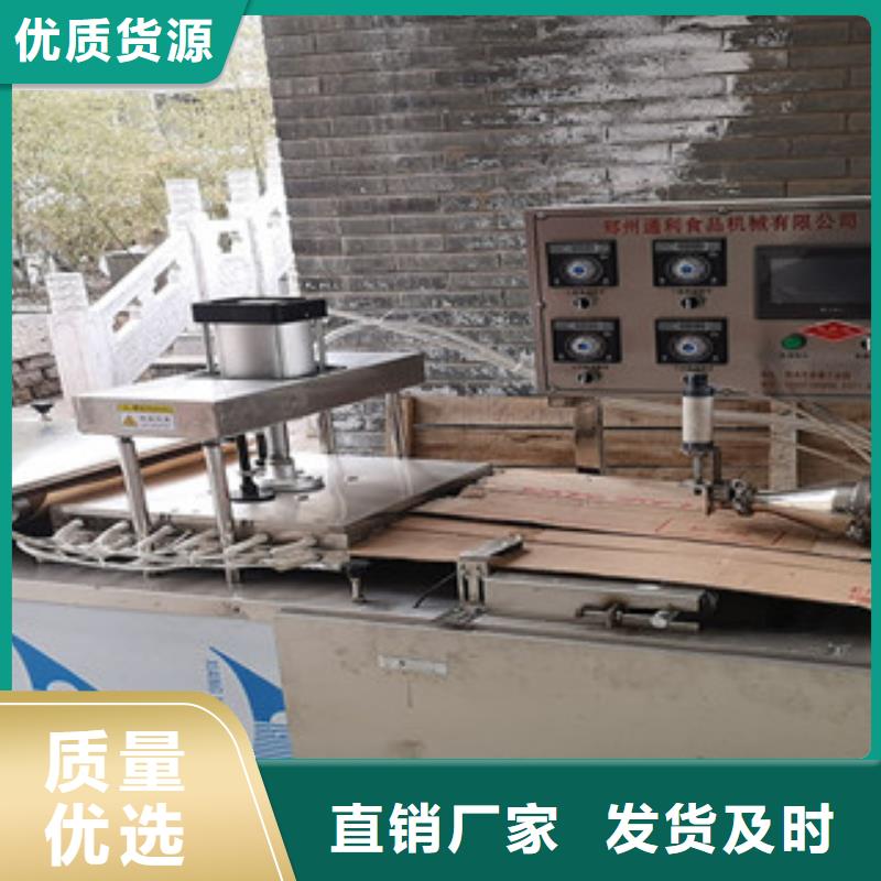 烤鸭饼机洗面筋机自主研发