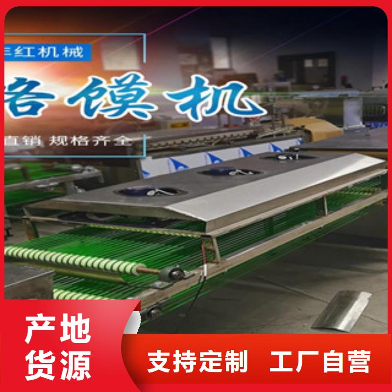 烤鸭饼机洗面筋机自主研发