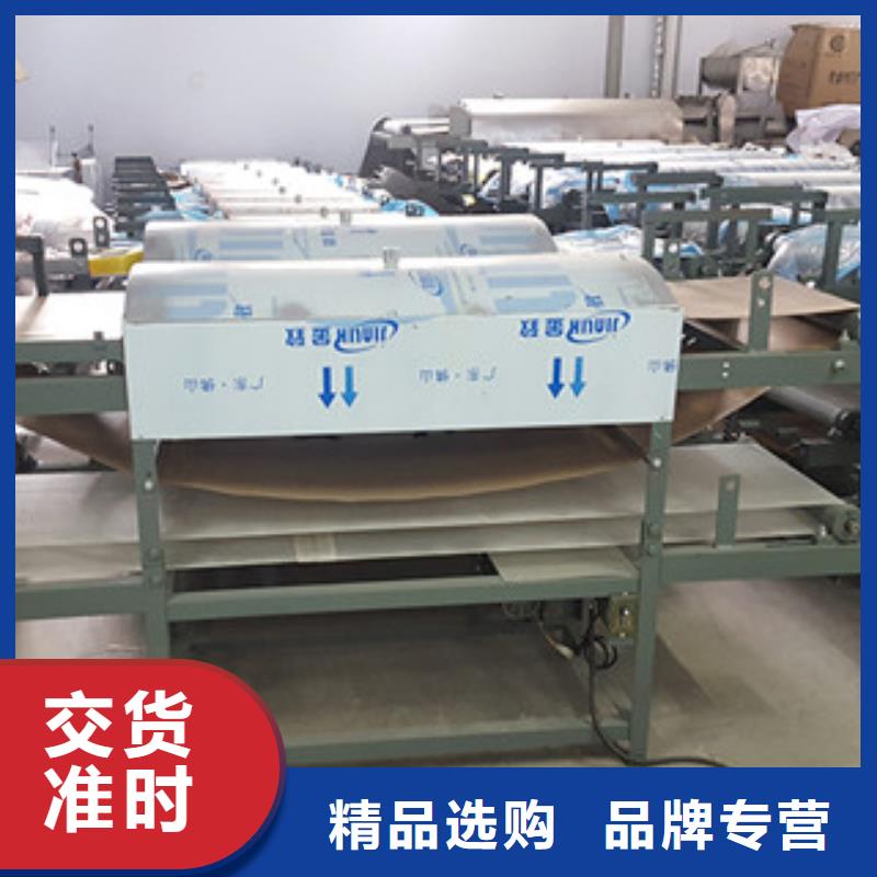 米皮机牛筋面机专心专注专业