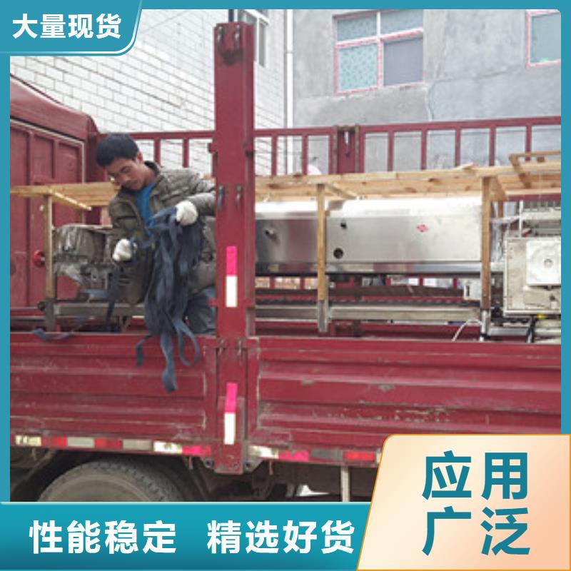米皮机牛筋面机专心专注专业