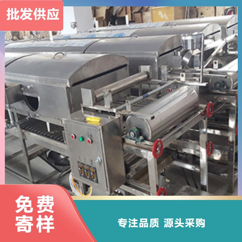 米皮机牛筋面机专心专注专业