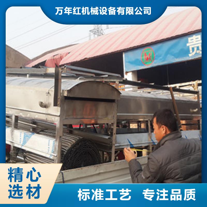 米皮机牛筋面机专心专注专业