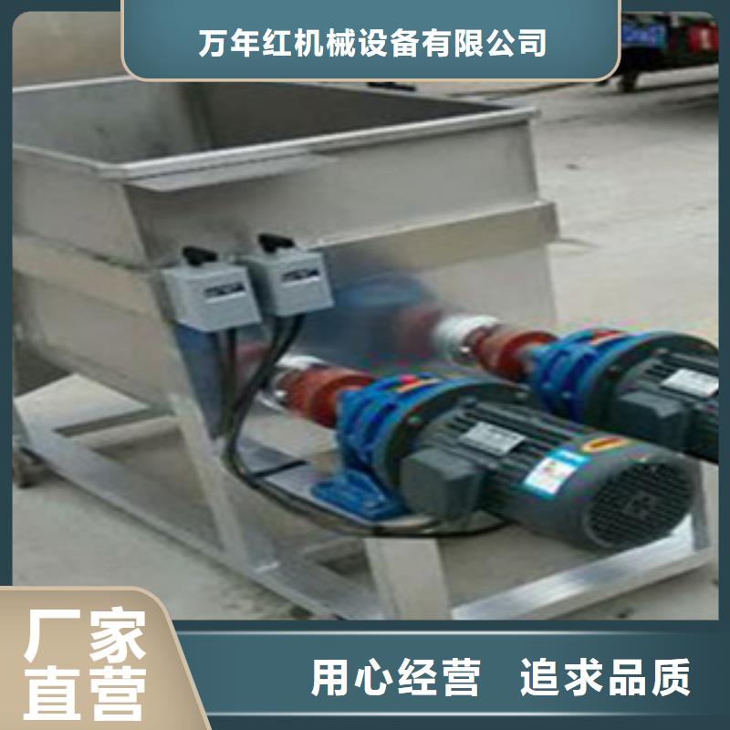 洗面筋机水烙馍机客户好评