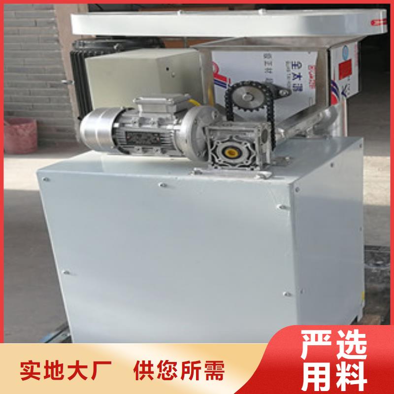 牛筋面机_水烙馍机实力雄厚品质保障