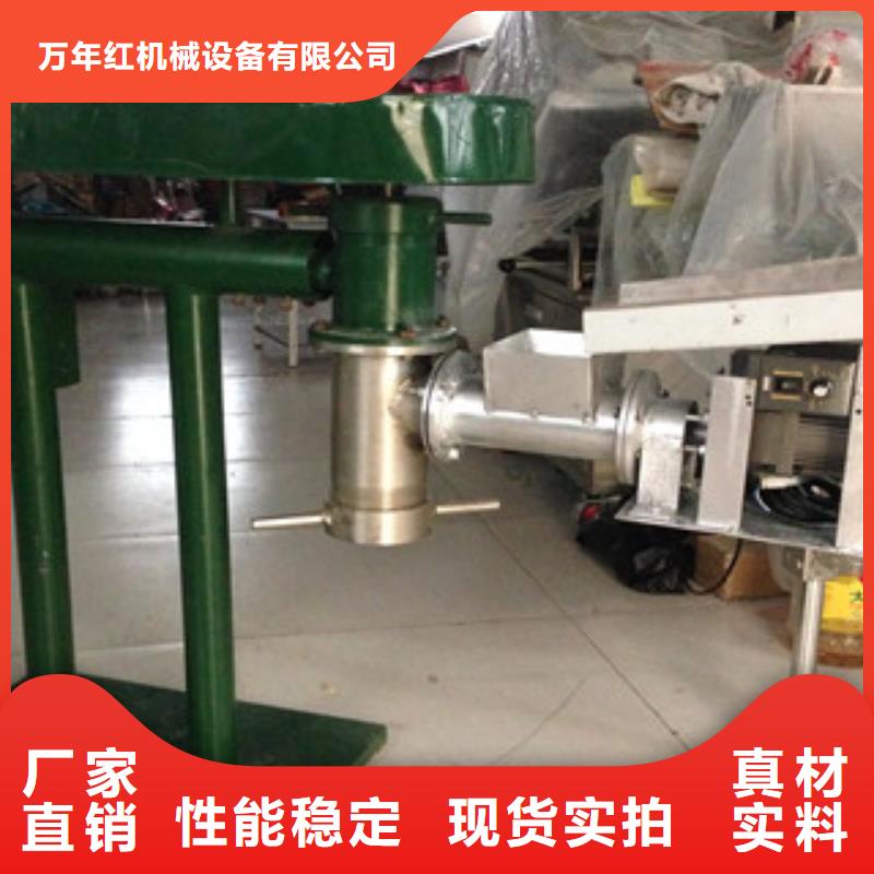 牛筋面机,洗面筋机现货交易