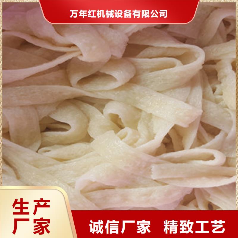 牛筋面机_水烙馍机实力雄厚品质保障