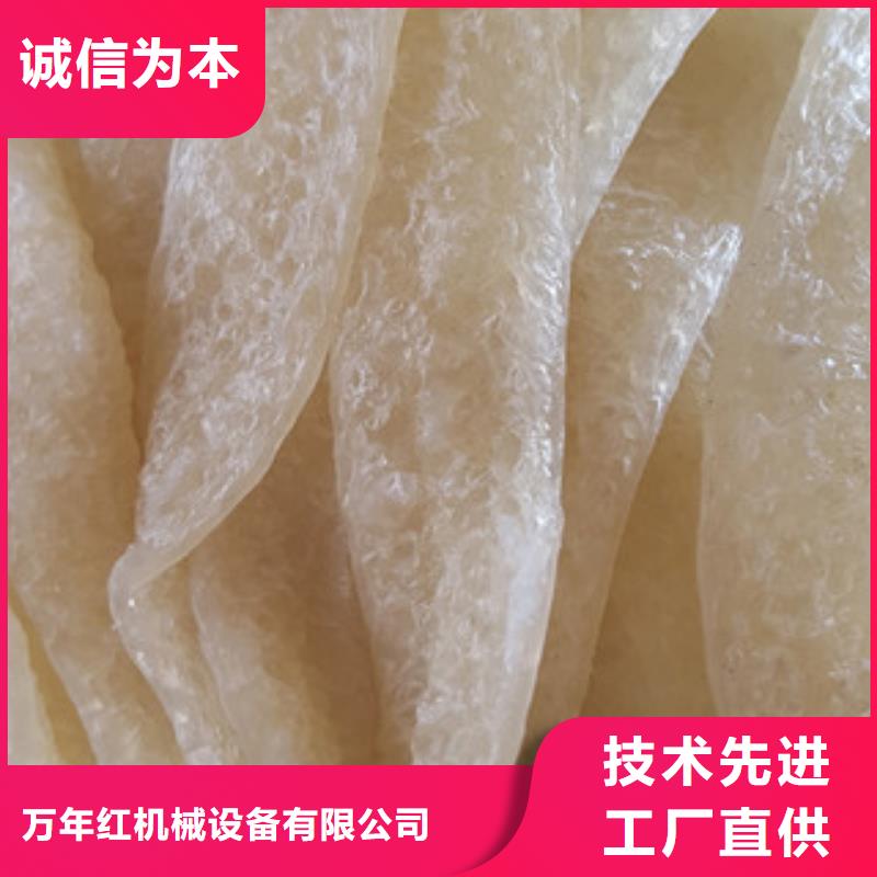 牛筋面机_水烙馍机实力雄厚品质保障