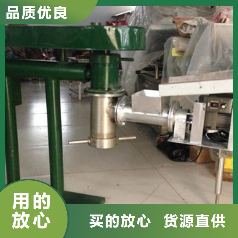 牛筋面机,洗面筋机现货交易