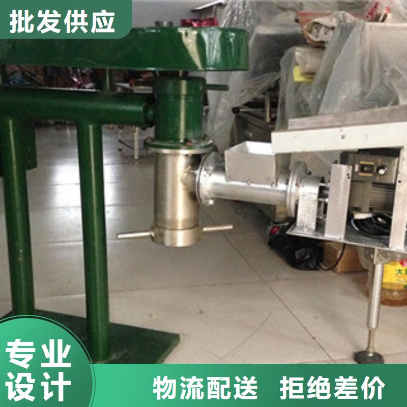 牛筋面机_水烙馍机实力雄厚品质保障