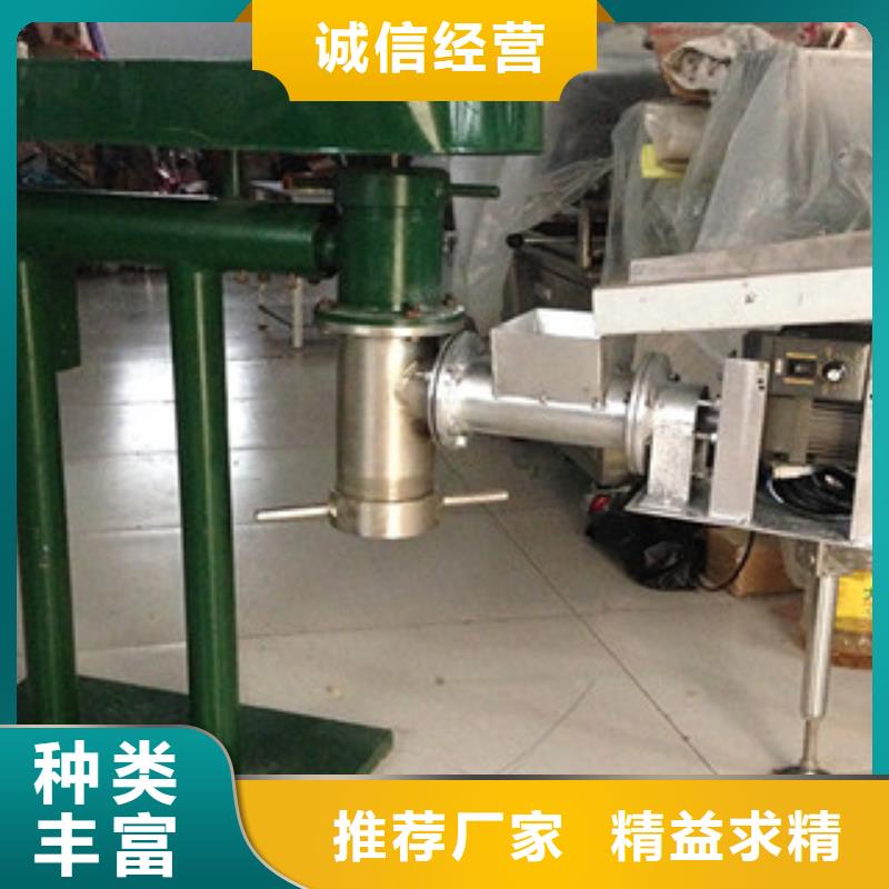 牛筋面机,洗面筋机现货交易