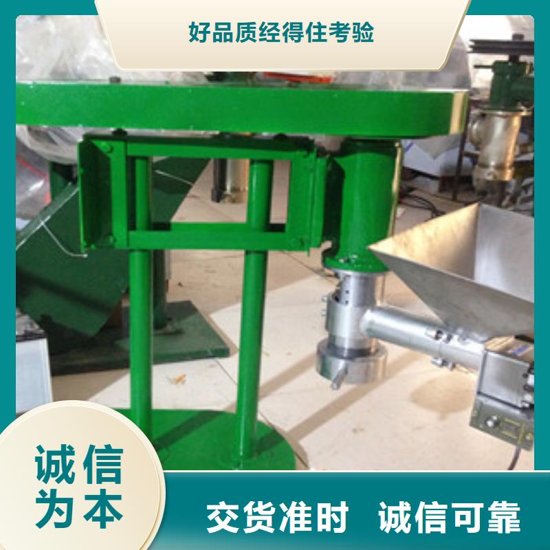 牛筋面机_水烙馍机实力雄厚品质保障