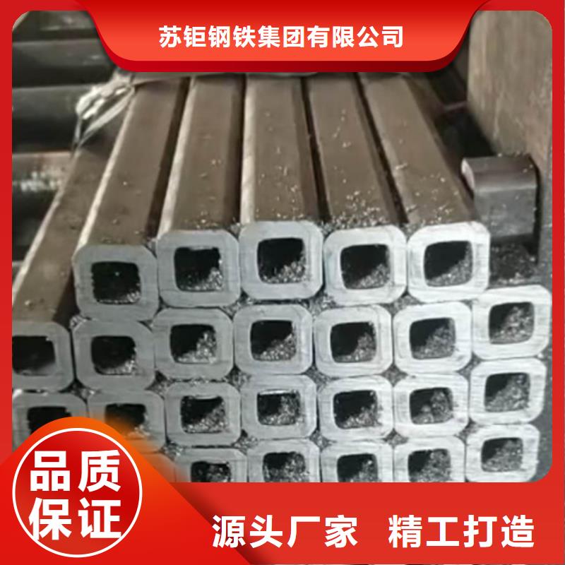 Q345B方管价格