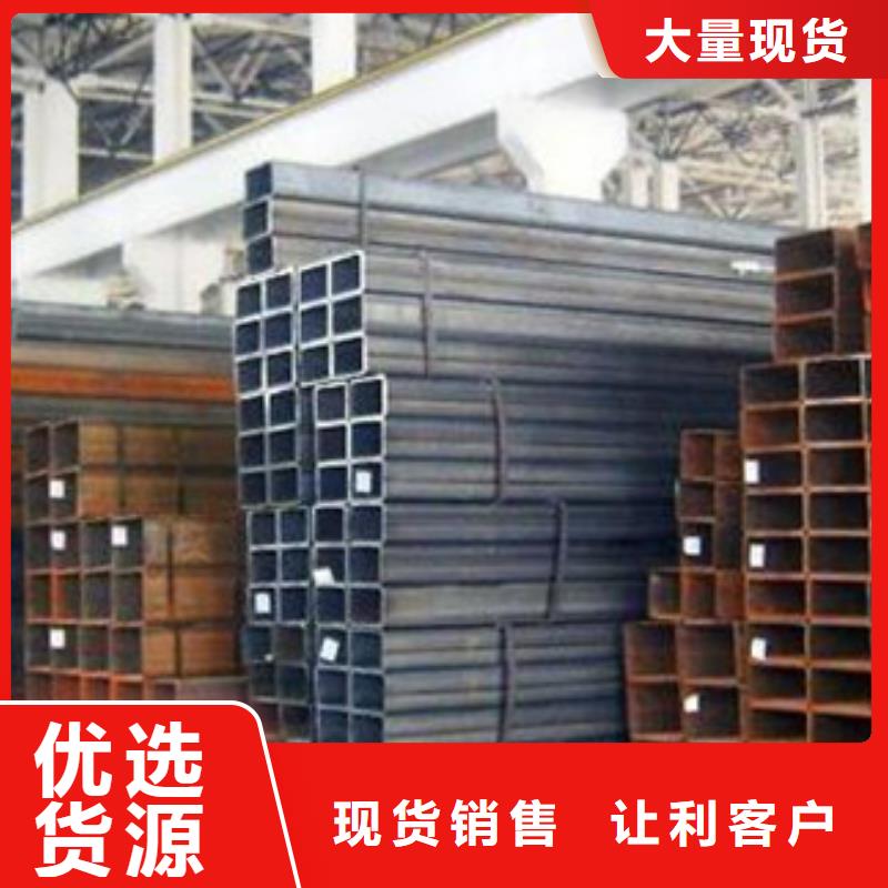 Q355B无缝方管加工效果好