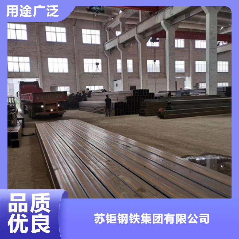 无缝方矩管多种规格任您选择