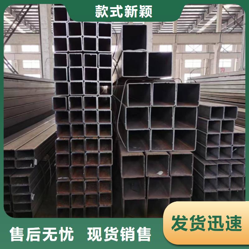 Q355D方管合格才出厂