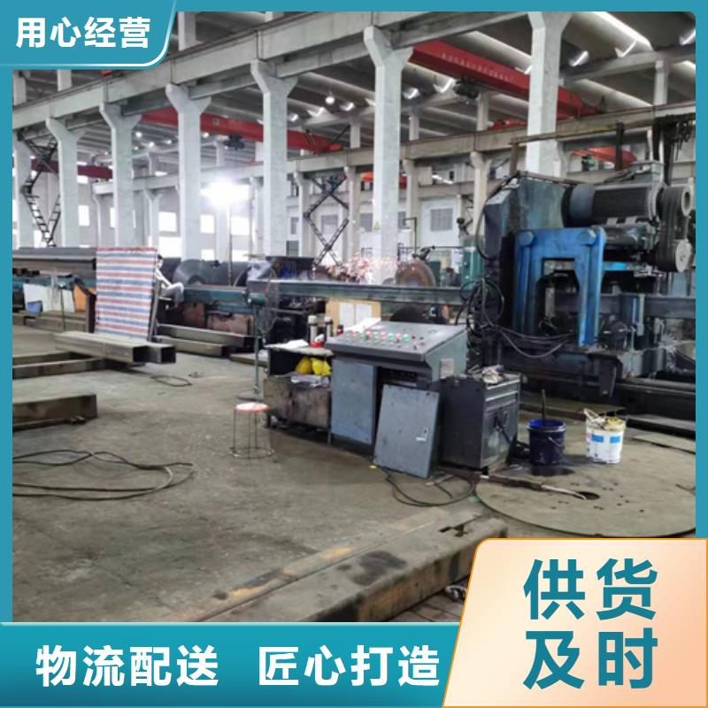 方管方矩管厂家型号齐全