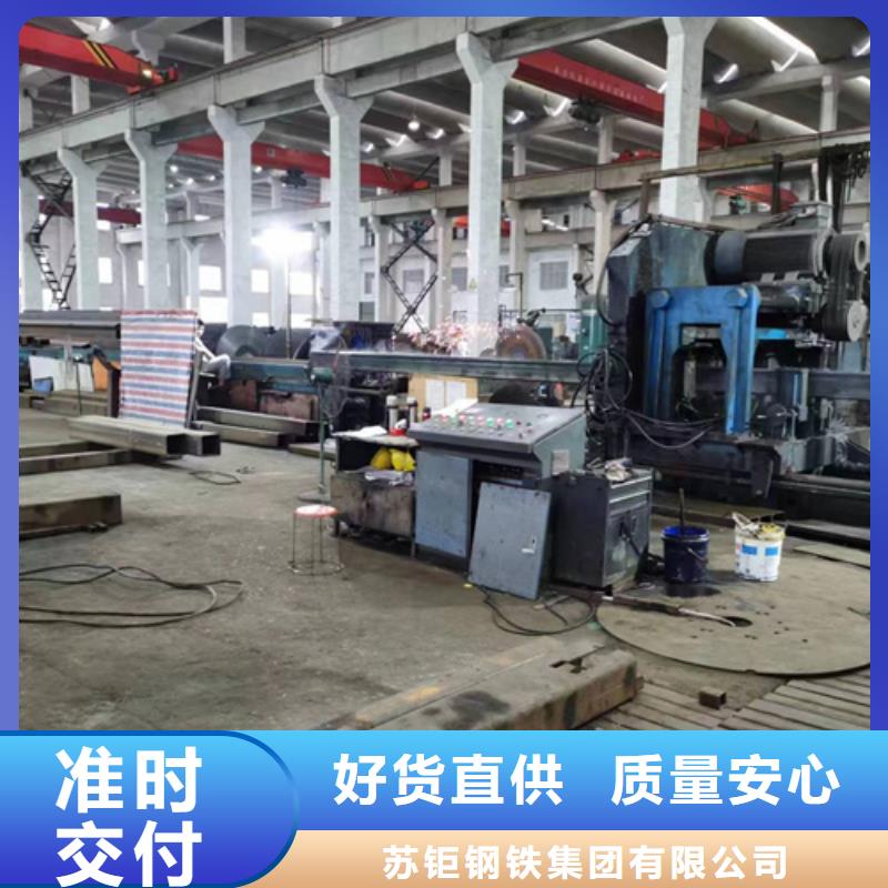 价格合理的Q355D无缝方管基地