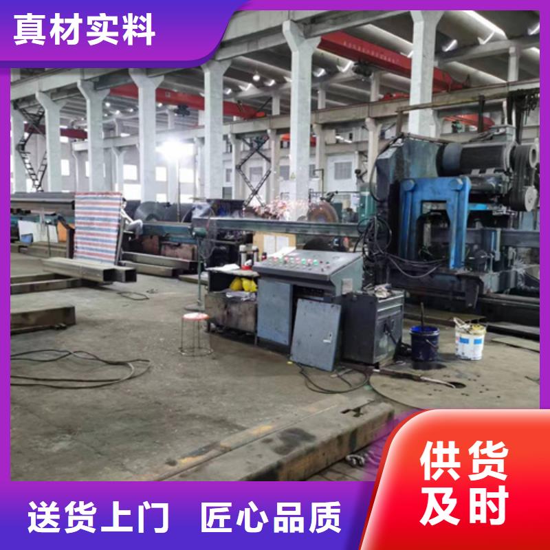 S275J0H无缝方管定制-S275J0H无缝方管厂家