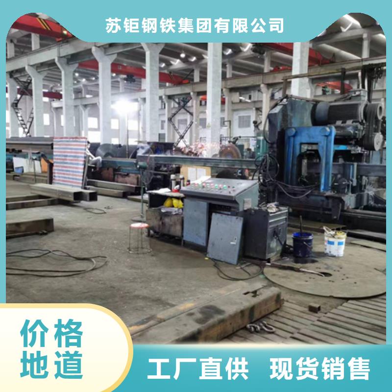 Q355B无缝方管加工效果好