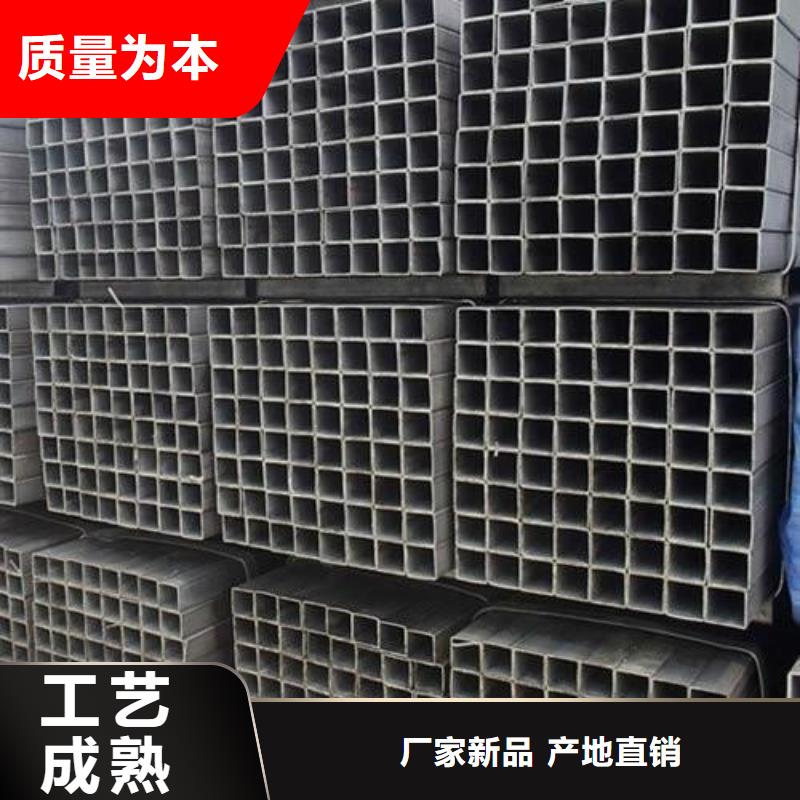 Q355D方管合格才出厂
