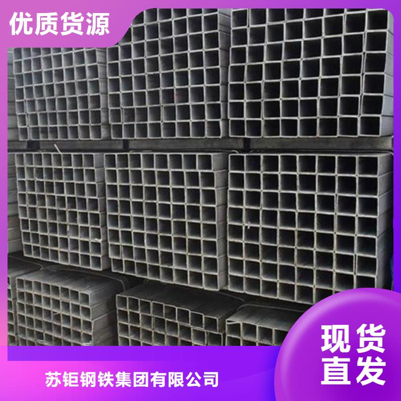 方管厂家
