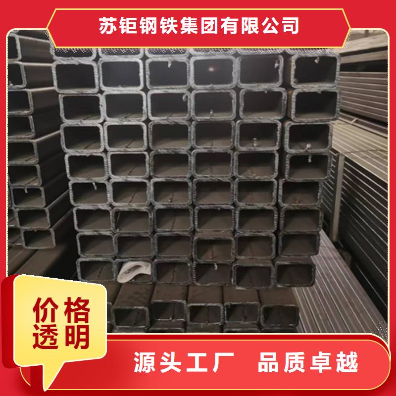 方管,镀锌方管性价比高