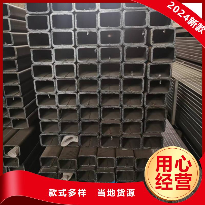 方管Q235B方管诚信经营