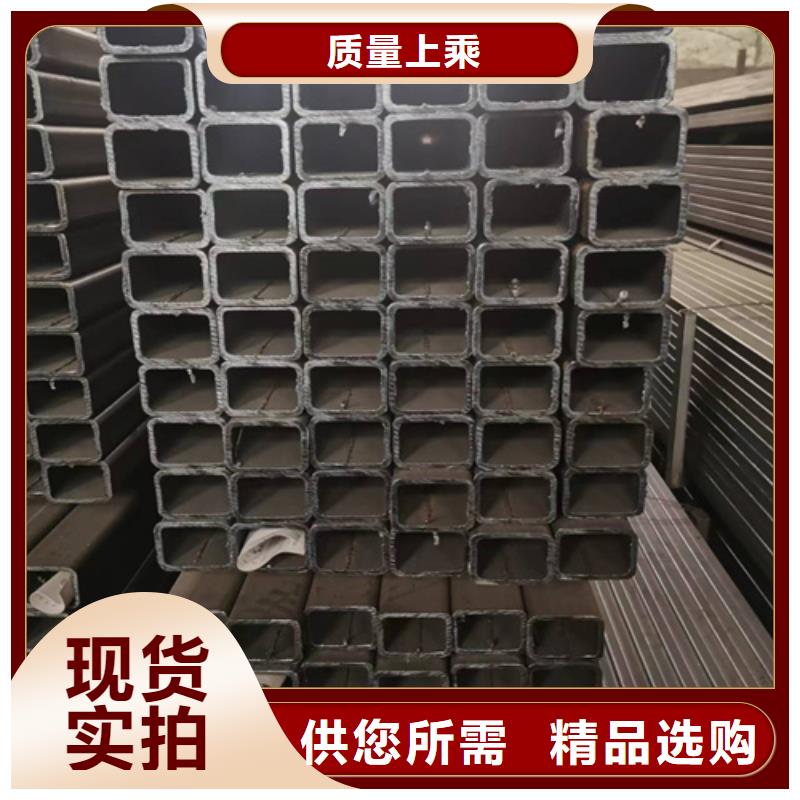 供应Q355E方管的经销商