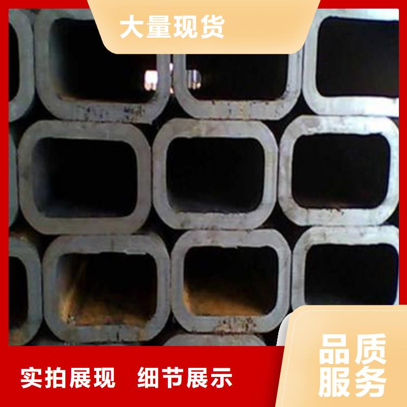 睢阳区方管厂家