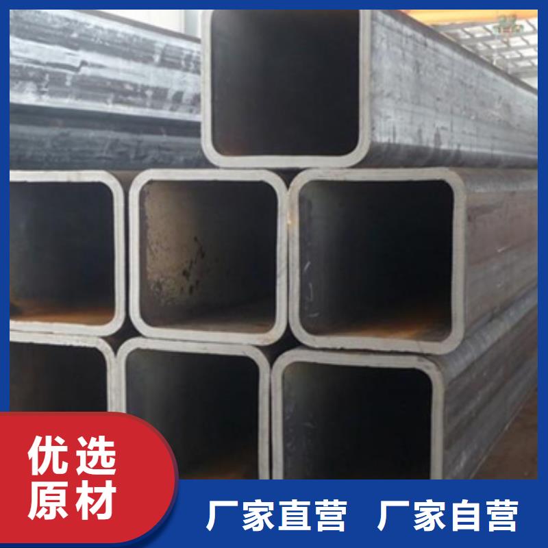 方管厂家