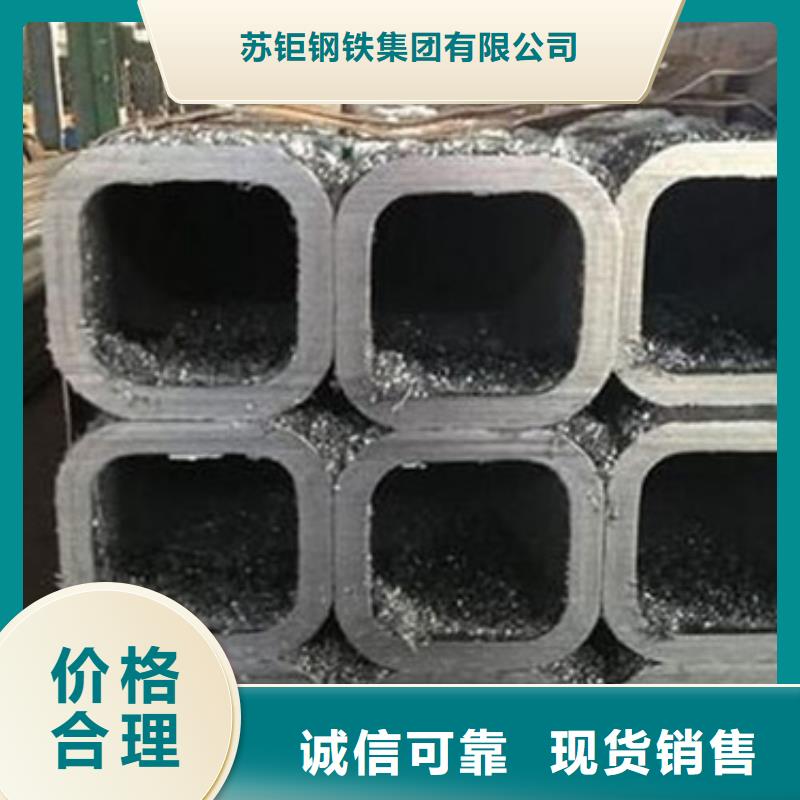 Q345B方管用户喜爱厂家