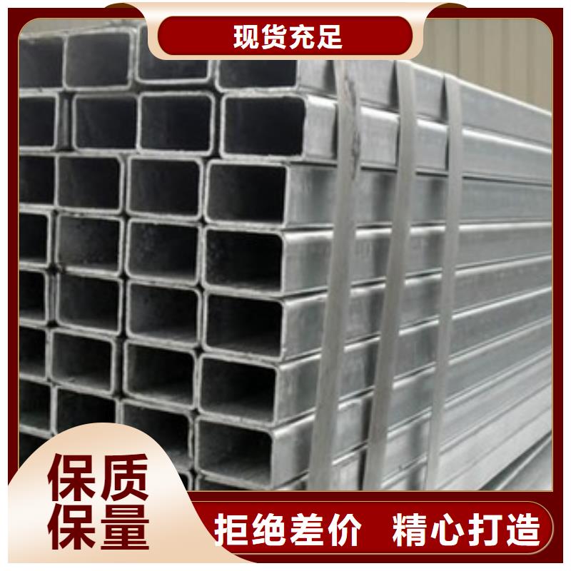 S275J0H无缝方管定制-S275J0H无缝方管厂家
