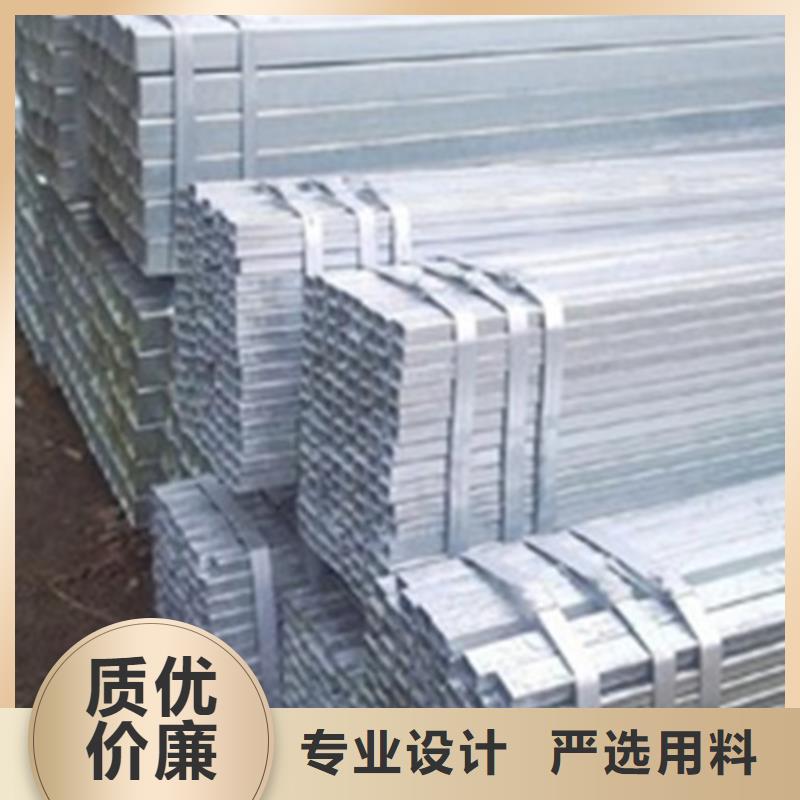 无缝方矩管多种规格任您选择