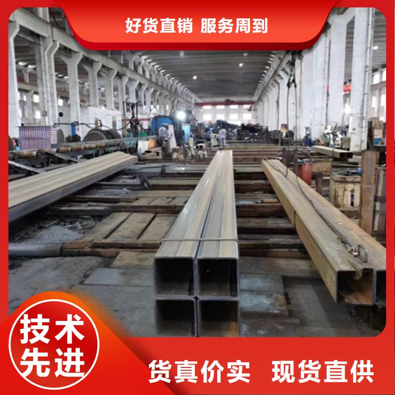 Q345D方管、Q345D方管厂家
