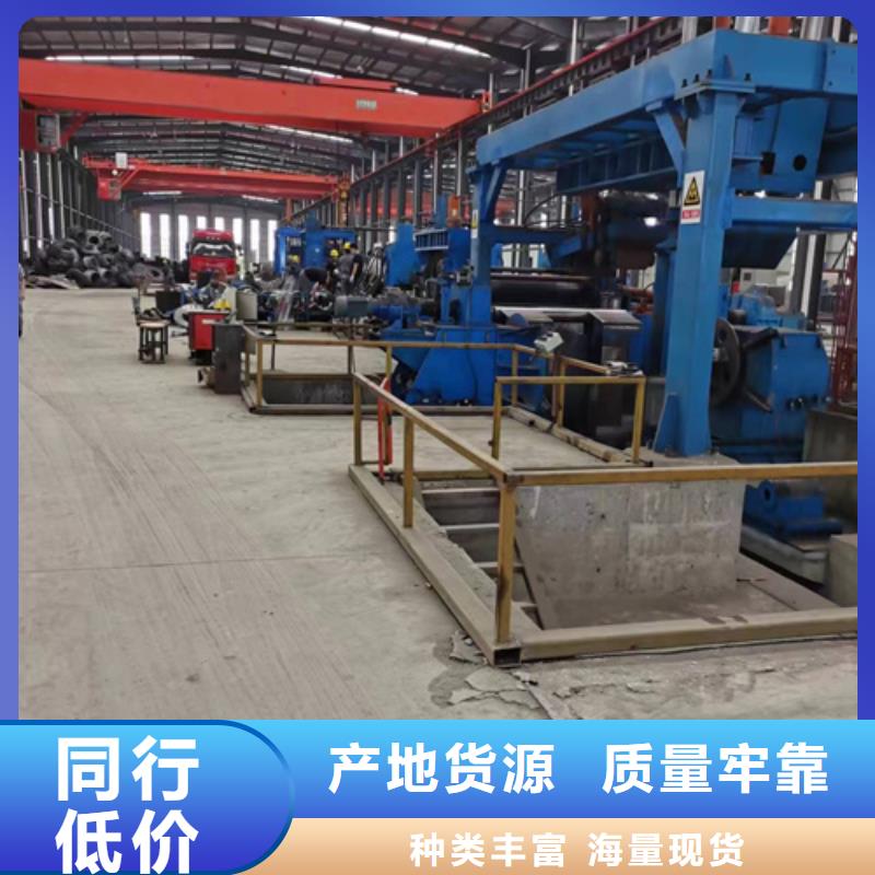 罗江县矩形方管生产厂家
