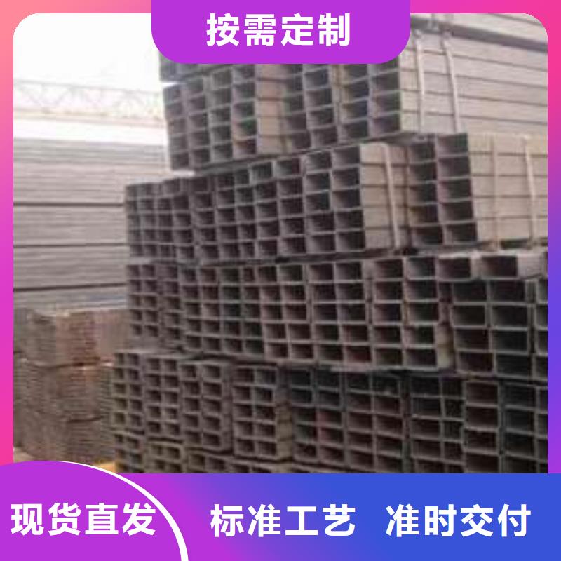无缝方矩管多种规格任您选择